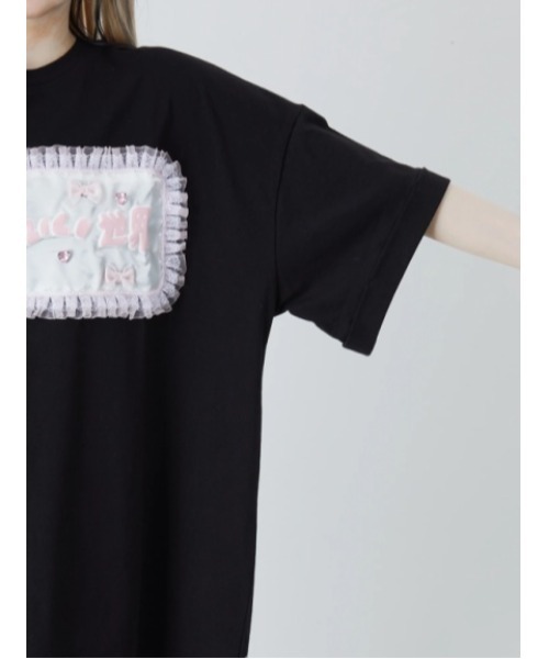 Deuxieme Classe Embroidery Jaime Tシャツ Jamie エーエヌケー tシャツ 憂鬱なかわいい世界Tシャツ レディース