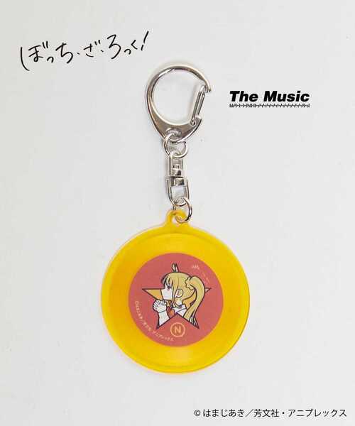 キーホルダー アニメ「ぼっち・ざ・ろっく！」「美好よしみ」「The Music」GRAPHIC MUSIC KEY HOLDER | CONVERSE TOKYO | 01