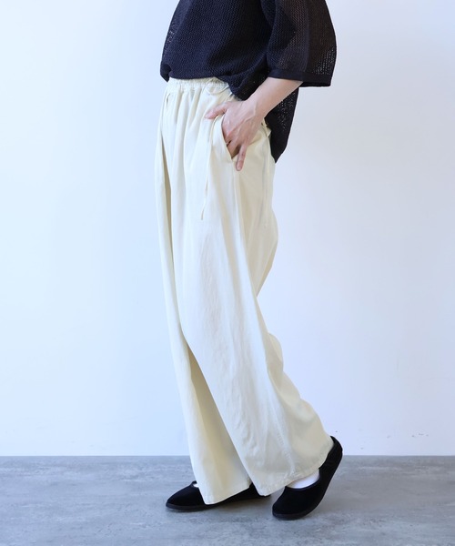 yuni ワイドパンツ パンツ Rayon/cotton twill product dye