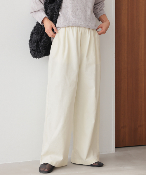 JOURNAL STANDARD relume（ジャーナルスタンダード レリューム