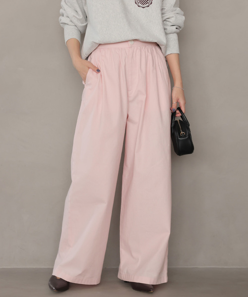JOURNAL STANDARD relume（ジャーナルスタンダード レリューム