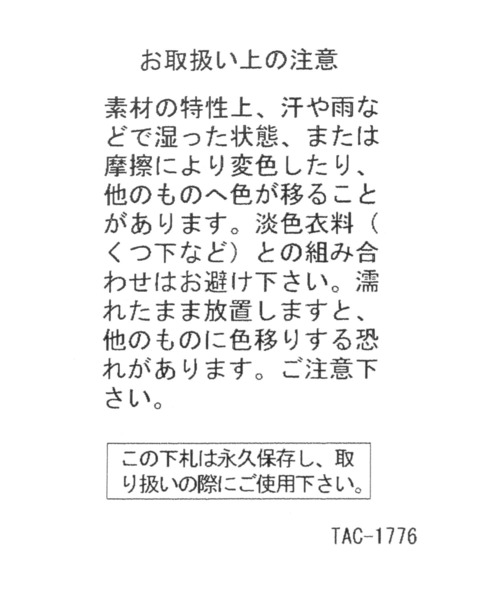 「studio CLIP」 シューズ MEDIUM ブラウン レディース_画像5