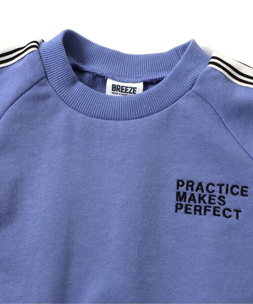 「BREEZE」 「KIDS」セットアップ 140 ベージュ キッズ_画像6