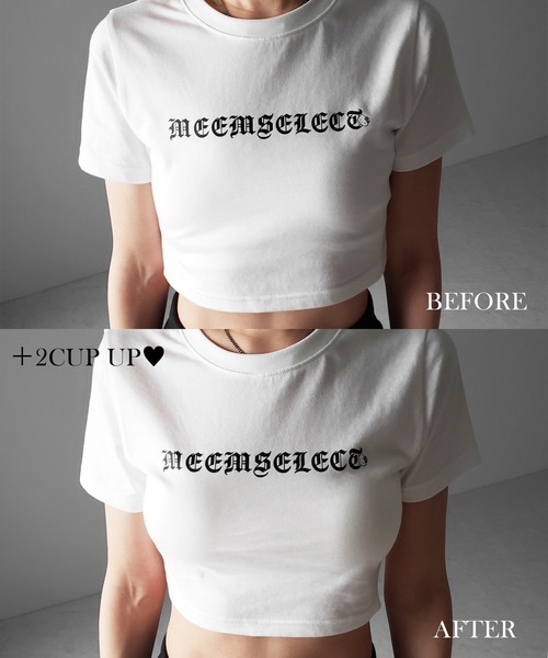 me+em select（ミームセレクト） ノンワイヤーブラ ブラジャー
