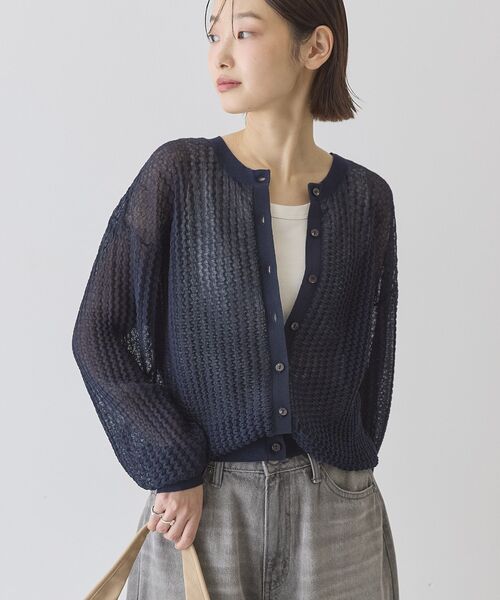 AMERICAN HOLIC（アメリカンホリック） カーディガン 「前後2WAY