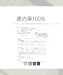 完全遮光 日傘 傘 軽量 日傘 完全遮光100...の詳細画像4