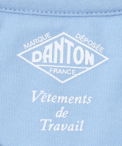 Danton（ダントン） tシャツ 半袖 DANTON T/C INNER T-SHIRTS