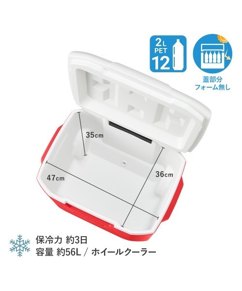 Coleman（コールマン） ホイールクーラー/60QT : ZOZOTOWN Yahoo!店