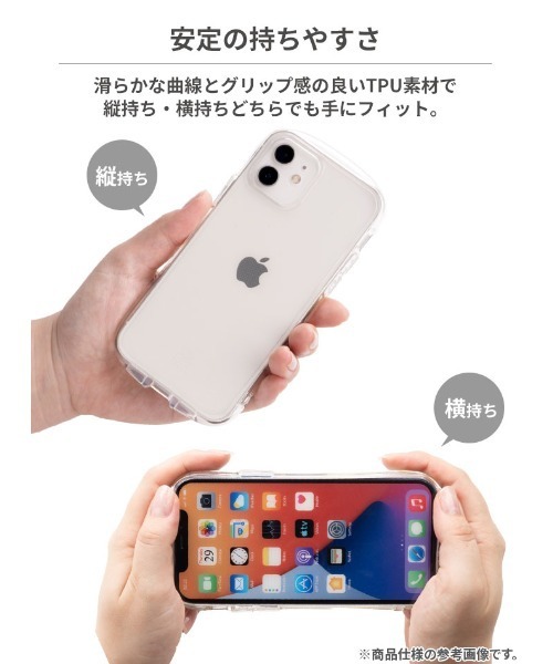 iFace スマホケース Google Pixel 8a 専用 Look in Clear Hybridケース