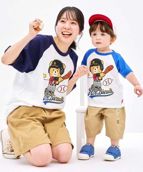 tシャツ 「家族でおそろい」ベースボールデザイン(大人用) ラグラン半袖Tシャツ レディース メンズ