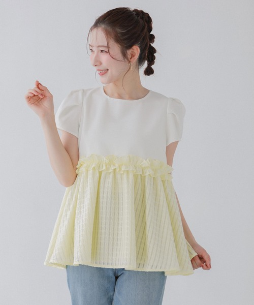 fitmore シアーチェックペプラムトップス 半袖 ピンク・ホワイト シアーチェックペプラムトップス【宅配便】 | Fit more