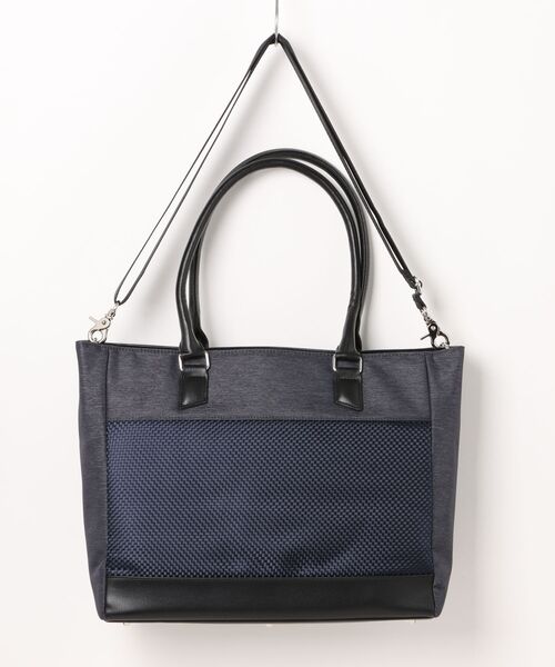 TAKA-Q（タカキュー） トートバッグ 「撥水 2WAY A4対応」タカキュー