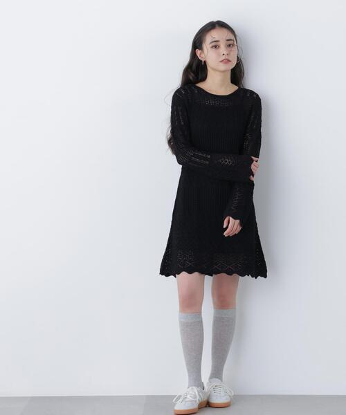 N.Natural Beauty Basic（エヌ ナチュラルビューティーベーシック