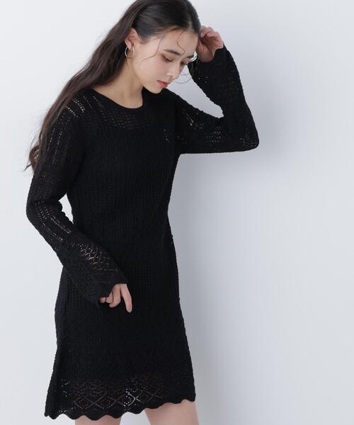 N.Natural Beauty Basic（エヌ ナチュラルビューティーベーシック