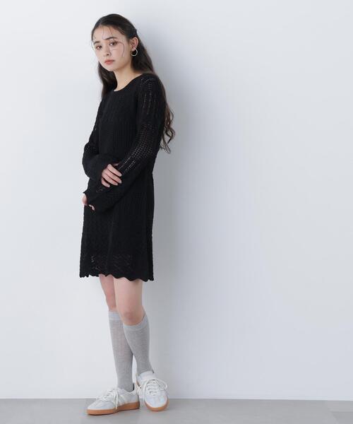 N.Natural Beauty Basic（エヌ ナチュラルビューティーベーシック