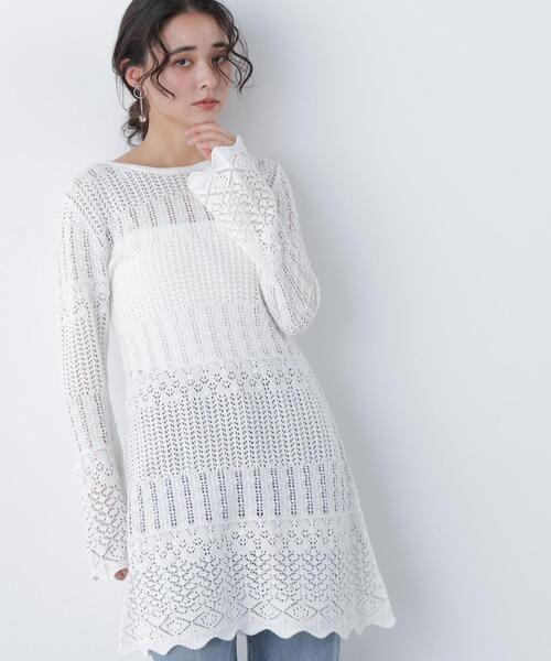 N.Natural Beauty Basic（エヌ ナチュラルビューティーベーシック