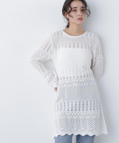 N.Natural Beauty Basic（エヌ ナチュラルビューティーベーシック
