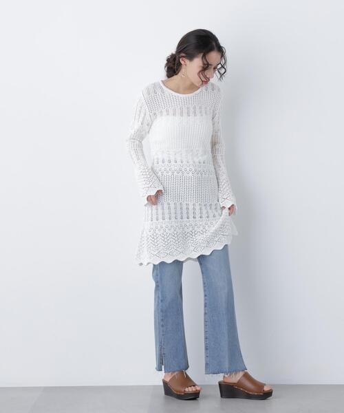 N.Natural Beauty Basic（エヌ ナチュラルビューティーベーシック
