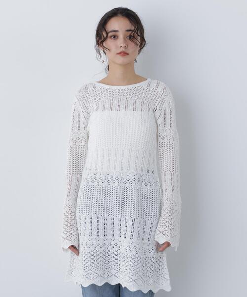 N.Natural Beauty Basic（エヌ ナチュラルビューティーベーシック