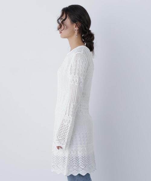 N.Natural Beauty Basic（エヌ ナチュラルビューティーベーシック