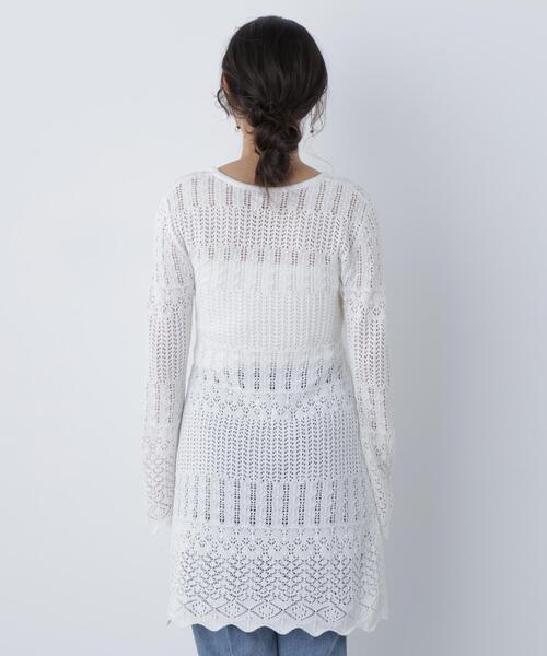 N.Natural Beauty Basic（エヌ ナチュラルビューティーベーシック