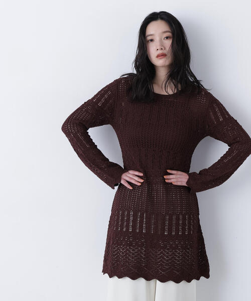 N.Natural Beauty Basic（エヌ ナチュラルビューティーベーシック