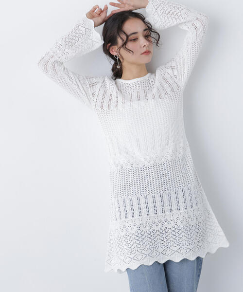 N.Natural Beauty Basic（エヌ ナチュラルビューティーベーシック