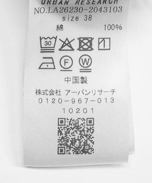 サロペット オーバーオール シャーリングオールインワン レディースの画像