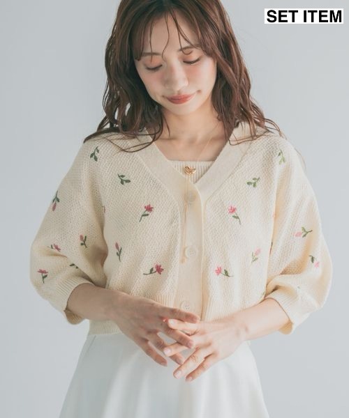 カーディガン 刺繍ニットアンサンブル半袖　713243 レディースの画像