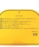 ステッカー 「七宝麻辣湯」3Dシール 739854の詳細画像5