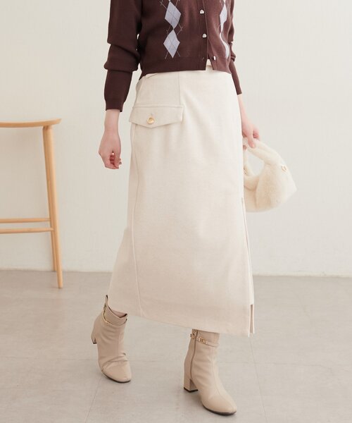 natural couture ロング スカート ベルト付きナロースカート