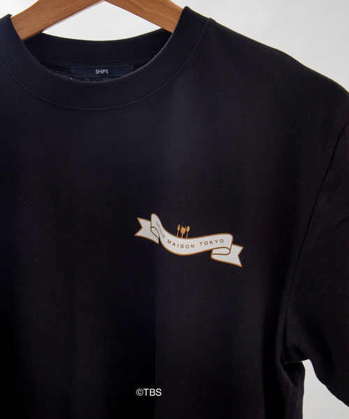 tシャツ Tシャツ TBS日曜劇場「グランメゾン東京」×SHIPS: PARIS Tシャツ | SHIPS | 03