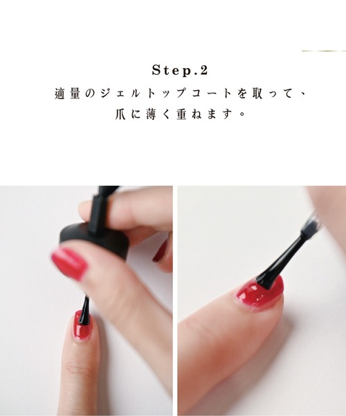 ネイル ネイルケア Et Seq 羽根ペンジェルポリッシュ ビブリオマニアset ネイルライト ジェルトップコート 定価