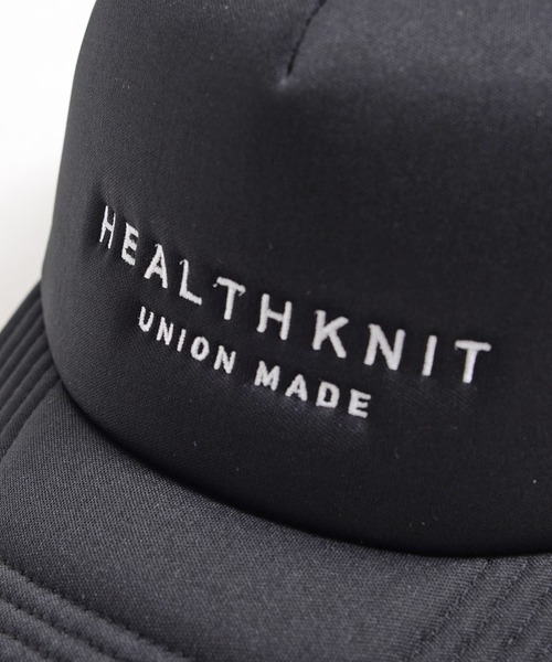 Healthknit（ヘルスニット） キャップ 帽子 「Healthknit/ヘルスニット