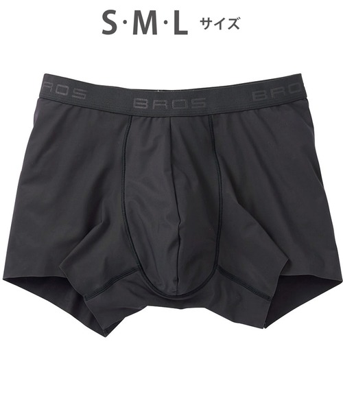 LB/S ボクサーパンツ : ZOZOTOWN Yahoo!店 - 通販 - Yahoo!ショッピング