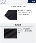ボクサーパンツ 「キモチイイパンツ」 ボクサー...の詳細画像4