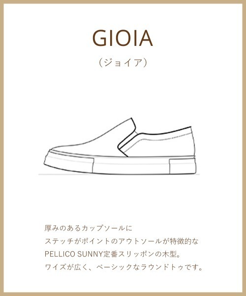 スリッポン GIOIA メンズ スムース スリッポン 3.5cm BLACK メンズの画像
