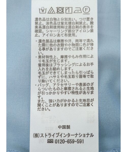 ◻️イワタ◻️しとね◻️通販生活◻️ 初夏扇 - オガワのタネ オンラインショップ