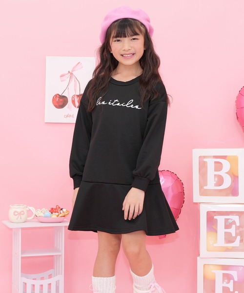 Bee des Bee ワンピース マーメイドワンピース キッズ 子供服 女の子