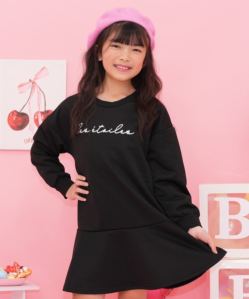 Bee des Bee ワンピース マーメイドワンピース キッズ 子供服 女の子