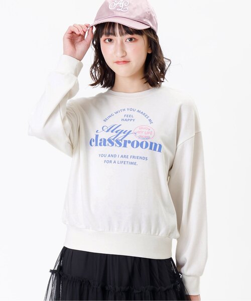 algy トレーナー フレーク入りパッチトレーナー キッズ 子供服