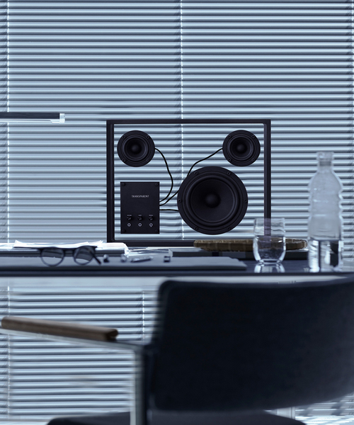 journal standard Furniture（ジャーナル スタンダード ファニチャー