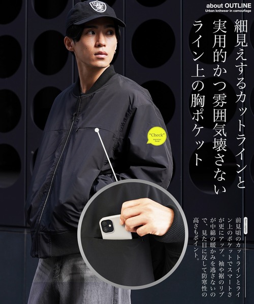 JIGGYS SHOP（ジギーズショップ） ma1 ma-1 中綿MA-1パデッド