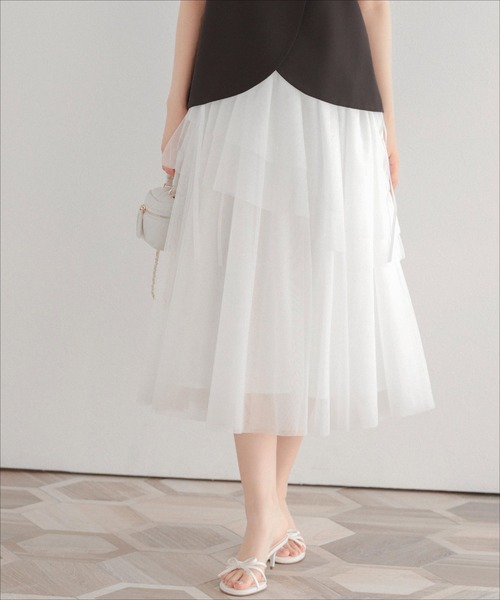 Fit more（フィットモア） ロング スカート サイドリボンアシメ