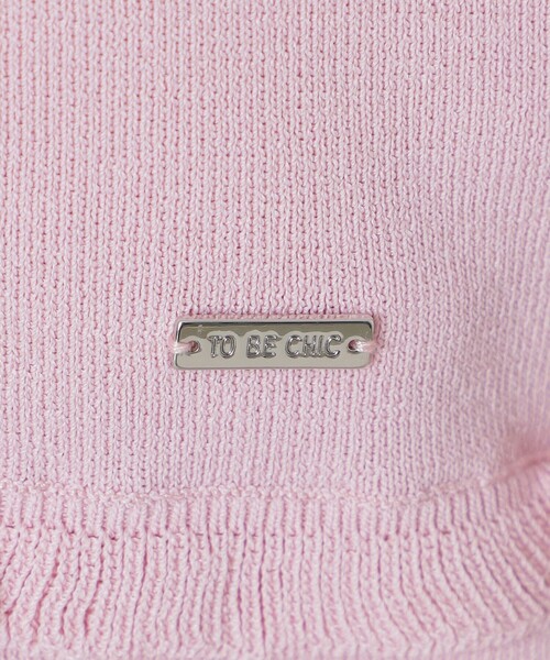 TO BE CHIC（トゥー ビー シック） パーカー レーヨンナイロン フリル