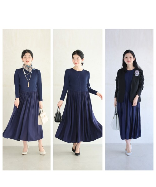 cawaii ワンピース （紺）絞れるサイドギャザーの異素材合わせ