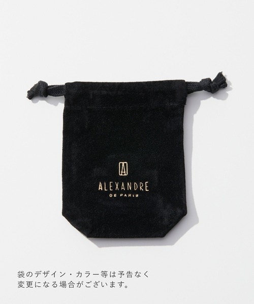 ALEXANDRE DE PARIS（アレクサンドル ドゥ パリ） ヘアピン ALEXANDRE