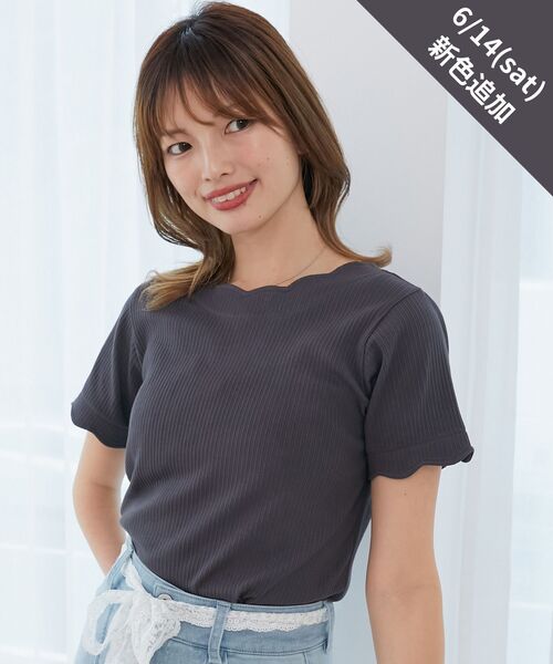 MAJESTIC LEGON（マジェスティックレゴン） tシャツ 「WEB限定アイテム