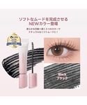 マスカラ ミルクタッチ milk touch ...の詳細画像2