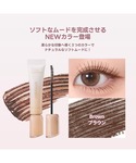 マスカラ ミルクタッチ milk touch ...の詳細画像4